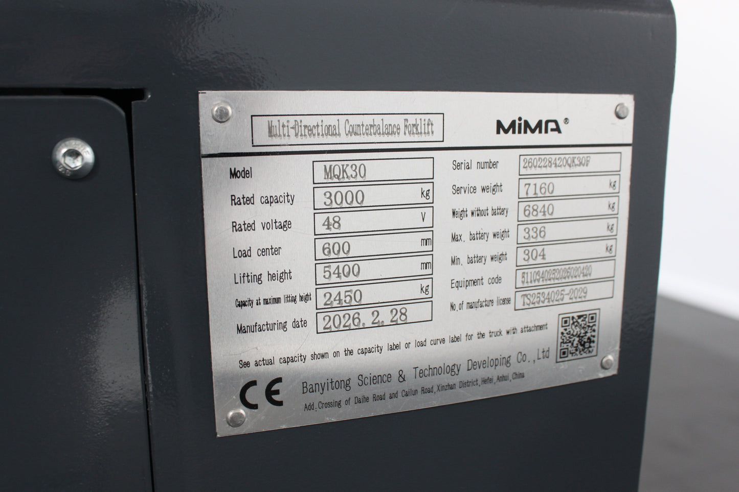 Mima 1mqk30 multi-directional electric forklift no cab